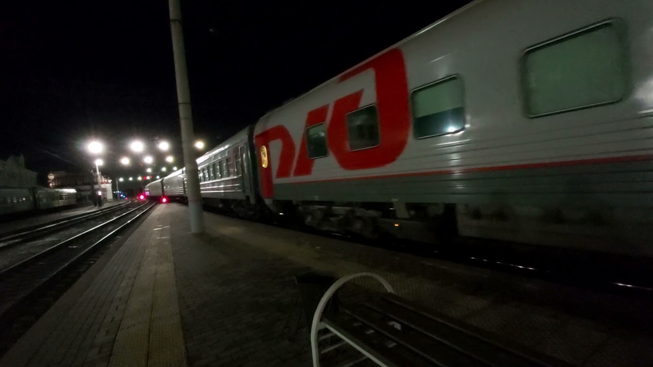 Новокузнецк москва поезд Новокузнецк москва поезд